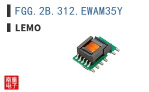 FGG.2B.312.EWAM35Y