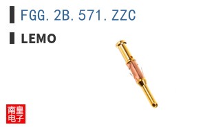 FGG.2B.571.ZZC