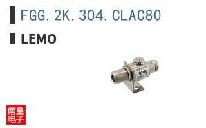 FGG.2K.304.CLAC80