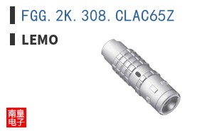 FGG.2K.308.CLAC65Z