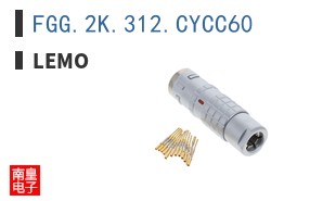 FGG.2K.312.CYCC60