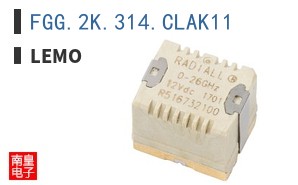 FGG.2K.314.CLAK11