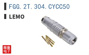 FGG.2T.304.CYCC50