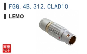 FGG.4B.312.CLAD10
