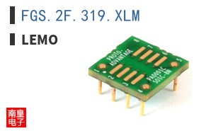 FGS.2F.319.XLM