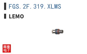 FGS.2F.319.XLMS