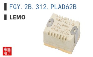 FGY.2B.312.PLAD62B