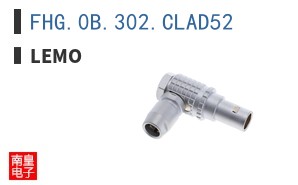 FHG.0B.302.CLAD52