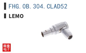 FHG.0B.304.CLAD52