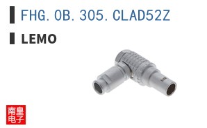 FHG.0B.305.CLAD52Z