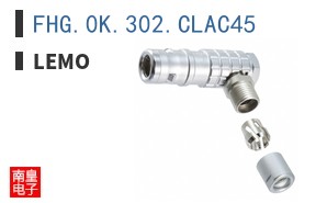 FHG.0K.302.CLAC45