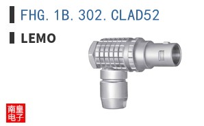 FHG.1B.302.CLAD52