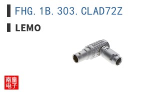 FHG.1B.303.CLAD72Z