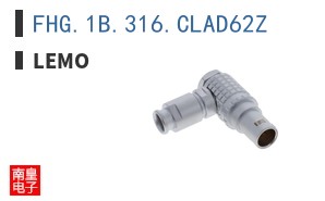 FHG.1B.316.CLAD62Z