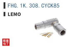 FHG.1K.308.CYCK85