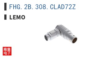 FHG.2B.308.CLAD72Z