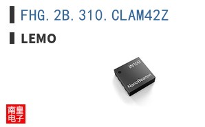 FHG.2B.310.CLAM42Z