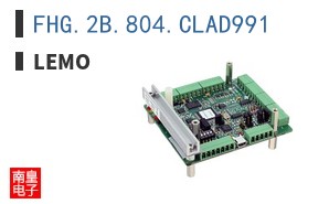 FHG.2B.804.CLAD991