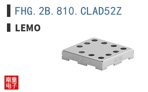FHG.2B.810.CLAD52Z