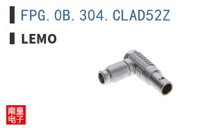 FPG.0B.304.CLAD52Z