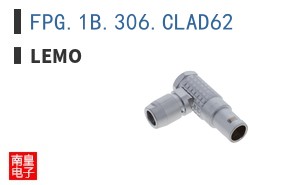 FPG.1B.306.CLAD62
