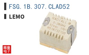 FSG.1B.307.CLAD52