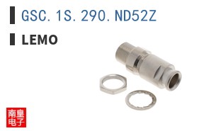 GSC.1S.290.ND52Z