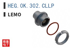 HEG.0K.302.CLLP