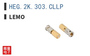 HEG.2K.303.CLLP