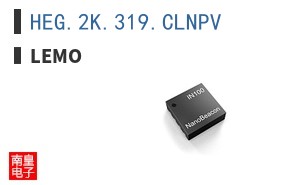 HEG.2K.319.CLNPV