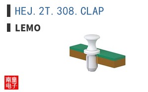 HEJ.2T.308.CLAP