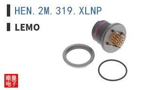 HEN.2M.319.XLNP