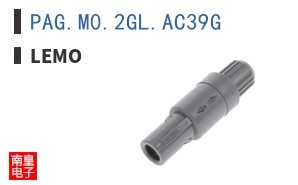 PAG.M0.2GL.AC39G