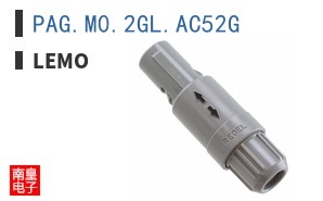 PAG.M0.2GL.AC52G