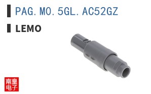 PAG.M0.5GL.AC52GZ