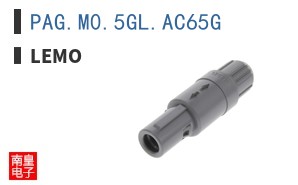 PAG.M0.5GL.AC65G