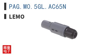 PAG.M0.5GL.AC65N