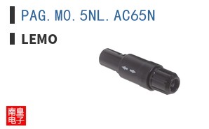PAG.M0.5NL.AC65N