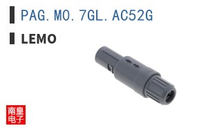 PAG.M0.7GL.AC52G