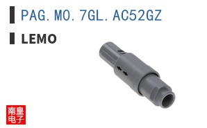 PAG.M0.7GL.AC52GZ