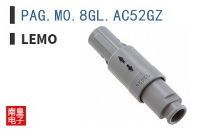 PAG.M0.8GL.AC52GZ