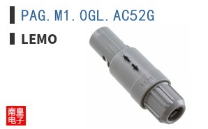 PAG.M1.0GL.AC52G