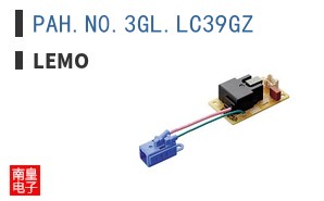 PAH.N0.3GL.LC39GZ