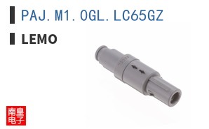 PAJ.M1.0GL.LC65GZ