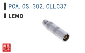 PCA.0S.302.CLLC37