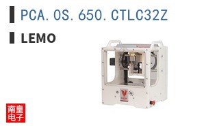 PCA.0S.650.CTLC32Z