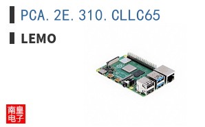 PCA.2E.310.CLLC65
