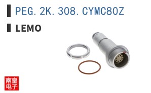 PEG.2K.308.CYMC80Z