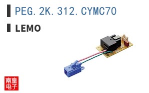 PEG.2K.312.CYMC70