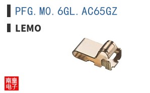 PFG.M0.6GL.AC65GZ